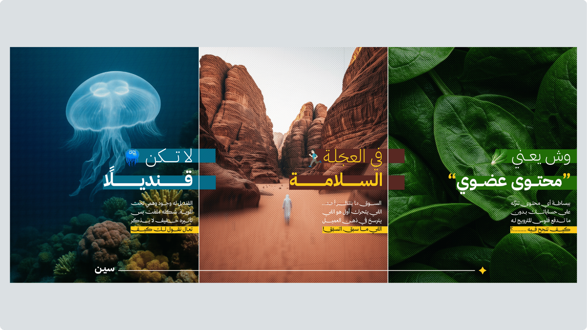 بعد